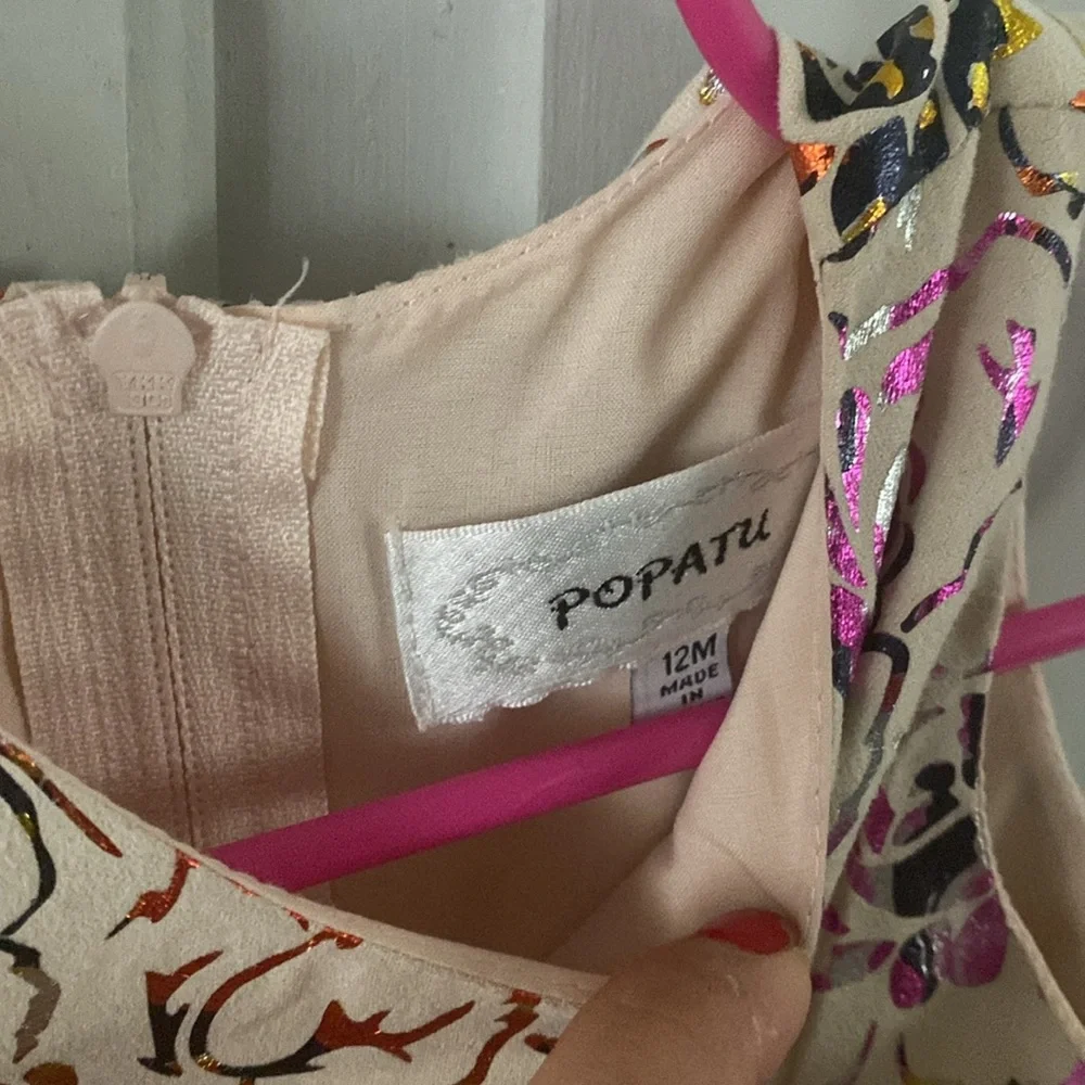 Popatu Floral Tulle Dress NWT